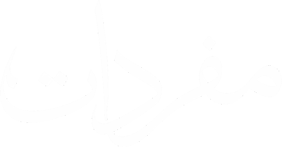 Mufradat